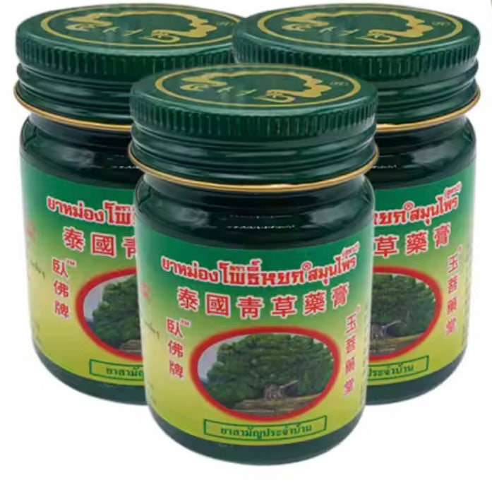 Natural Thai Green Herb Balm